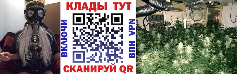 Купить наркотик Донецк СОЛЬ Мефедрон Кокаин ГАШИШ МАРИХУАНА