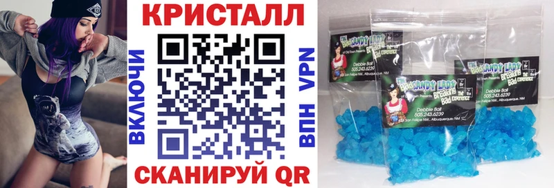цена   Донецк  Амфетамин Premium 