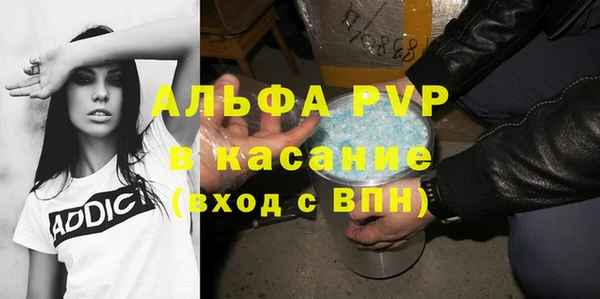 твердый Вязники