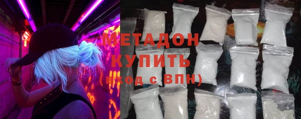 твердый Вязники
