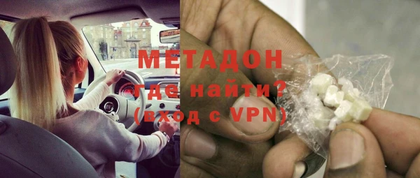 а пвп мука Вяземский