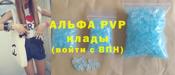 каннабис Верхний Тагил