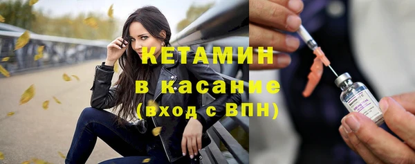 каннабис Верхний Тагил