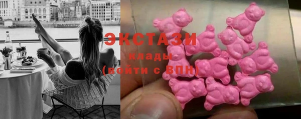 амфетамин Верхнеуральск