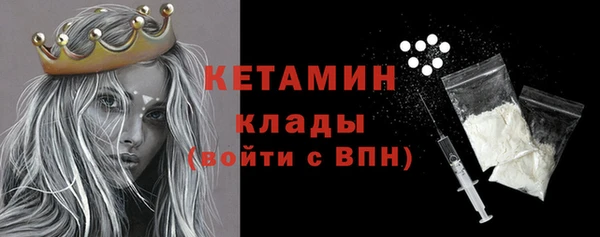 гашишное масло Верея
