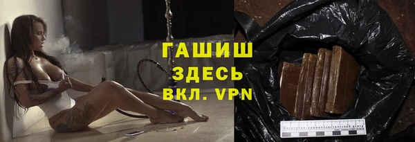 а пвп мука Вяземский