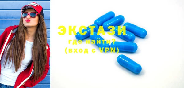 а пвп мука Вяземский