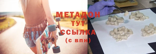 а пвп мука Вяземский