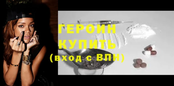 гидропоника Сосновый Бор