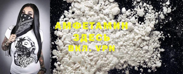 каннабис Верхний Тагил