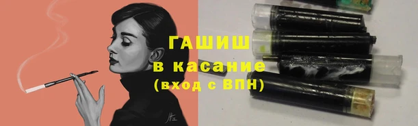 твердый Вязники