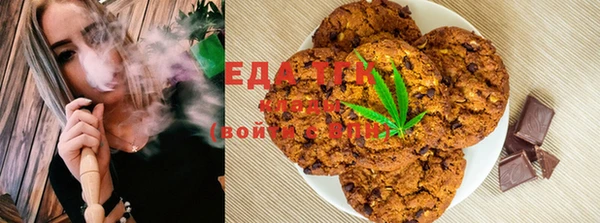 твердый Вязники
