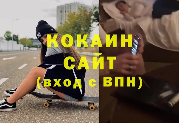 mix Бугульма