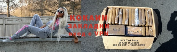 твердый Вязники