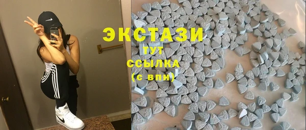 а пвп мука Вяземский