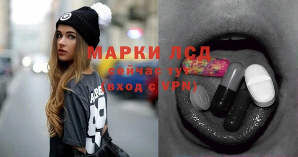твердый Вязники