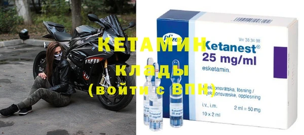 дурь Бронницы