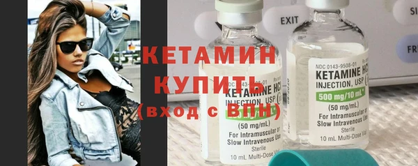 гашишное масло Верея
