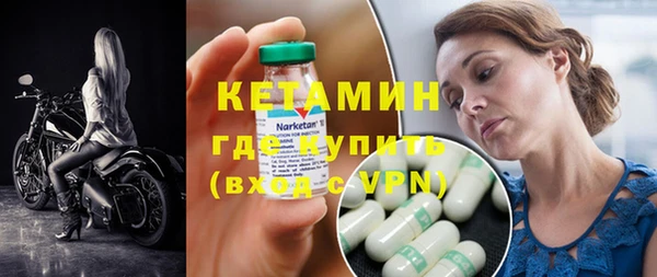 гашишное масло Верея
