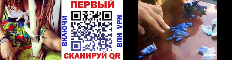 Метамфетамин пудра  Донецк 