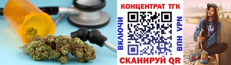 Дистиллят ТГК вейп с тгк  Донецк 